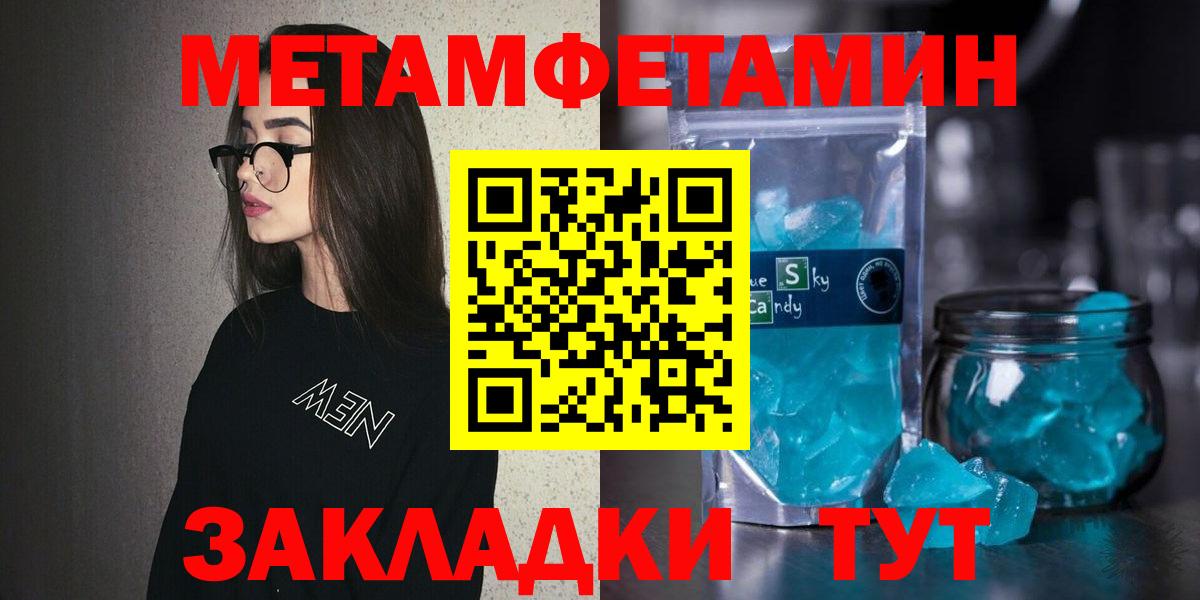 АМФ 98% Кохма