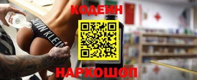не бодяженный Кимры