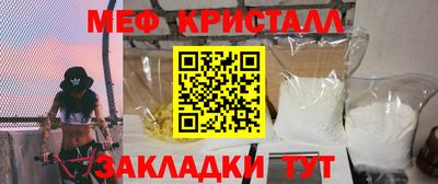 амфетамин Кингисепп