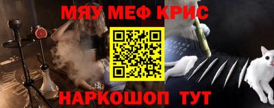 не бодяженный Кимры