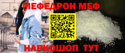 амфетамин Кингисепп