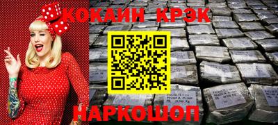 амфетамин Кингисепп