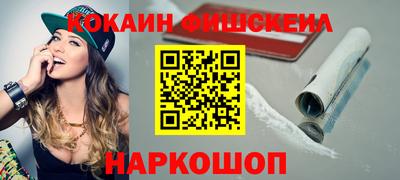 не бодяженный Кимры
