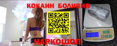 амфетамин Кингисепп
