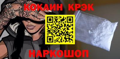 амфетамин Кингисепп