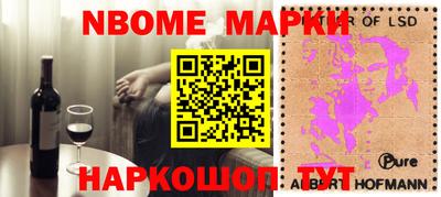 а пвп мука Кинель