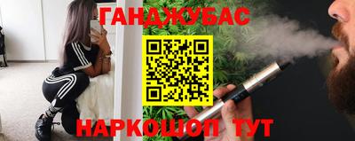 амфетамин Кингисепп