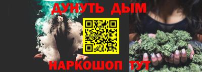 не бодяженный Кимры