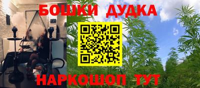 амфетамин Кингисепп