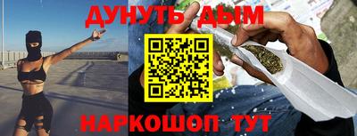 а пвп мука Кинель