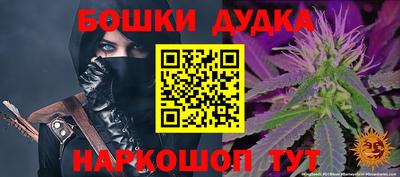 СК Канаш