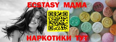 не бодяженный Кимры