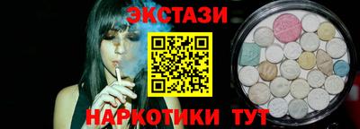 амфетамин Кингисепп