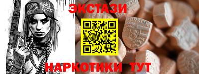 не бодяженный Кимры