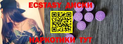 амфетамин Кингисепп