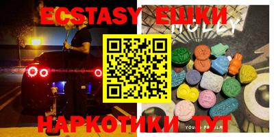 амфетамин Кингисепп