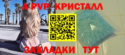 амфетамин Кингисепп