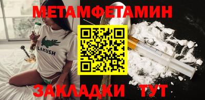 а пвп мука Кинель