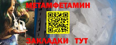 а пвп мука Кинель
