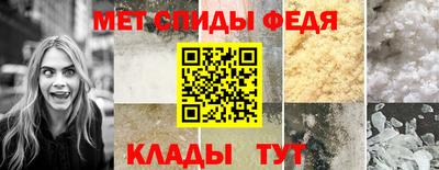 СК Канаш