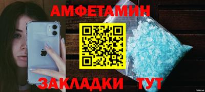 не бодяженный Кимры