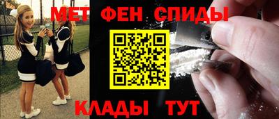 СК Канаш