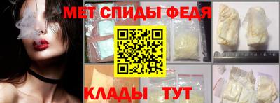 а пвп мука Кинель
