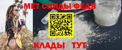 а пвп мука Кинель