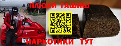 а пвп мука Кинель
