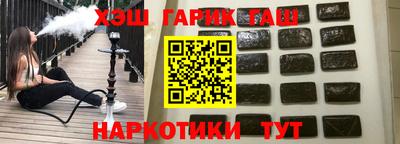 не бодяженный Кимры
