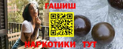 спиды Камышлов