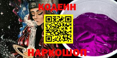 не бодяженный Кимры