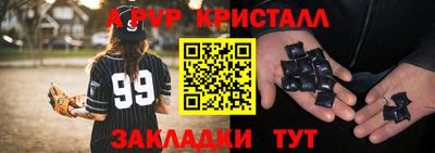 не бодяженный Кимры