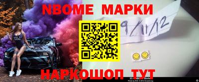 не бодяженный Кимры