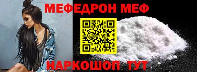 не бодяженный Кимры